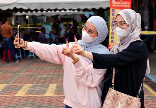 PILIHAN RAYA UMUM KE-15 (PRU15)