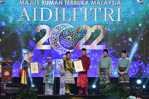 DATUK SERI ISMAIL SABRI YAAKOB