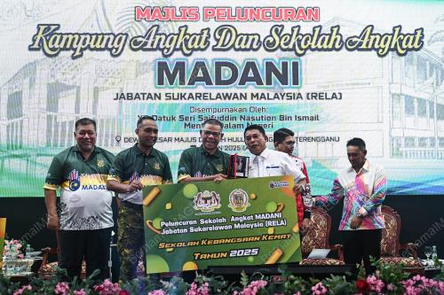 DATUK SERI SAIFUDDIN NASUTION ISMAIL