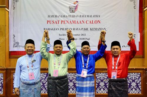 CALON PILIHAN RAYA UMUM P.040 KEMAMAN