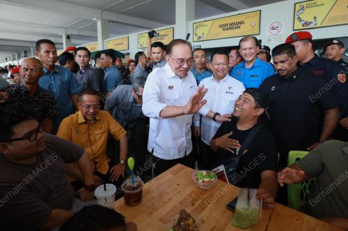 DATUK SERI ANWAR IBRAHIM