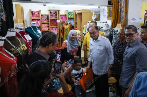 DATUK SERI ANWAR IBRAHIM