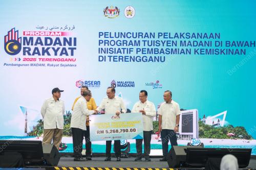 DATUK SERI ANWAR IBRAHIM