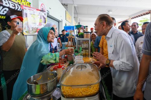 DATUK SERI ANWAR IBRAHIM