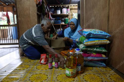 RUMAH RAKIT A BAKAR AHMAD