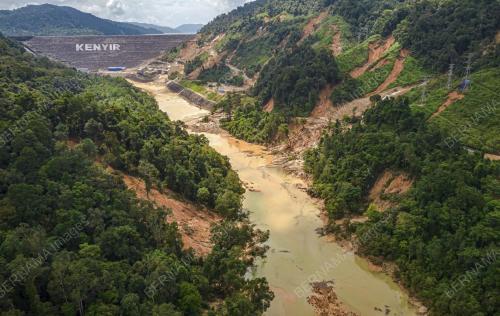 TASIK KENYIR