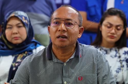 LAIDIN RAHIM