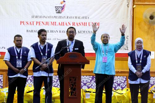 PILIHAN RAYA UMUM KE-15 (PRU15)
