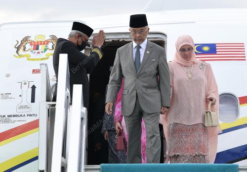 AL-SULTAN ABDULLAH RI'AYATUDDIN AL-MUSTAFA BILLAH SHAH 
