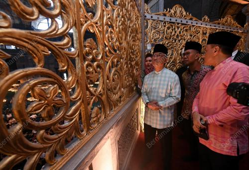 AL-SULTAN ABDULLAH RI'AYATUDDIN AL-MUSTAFA BILLAH SHAH 