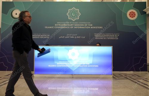 EXTRAORDINARY SESSION OF THE ISLAMIC CONFERENCE