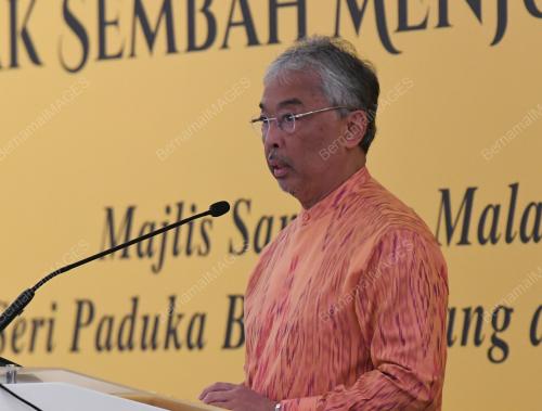 AL-SULTAN ABDULLAH RI'AYATUDDIN AL-MUSTAFA BILLAH SHAH 