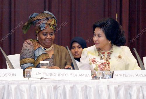 DATIN SERI ROSMAH MANSOR