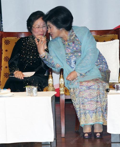 DATIN SERI ROSMAH MANSOR
