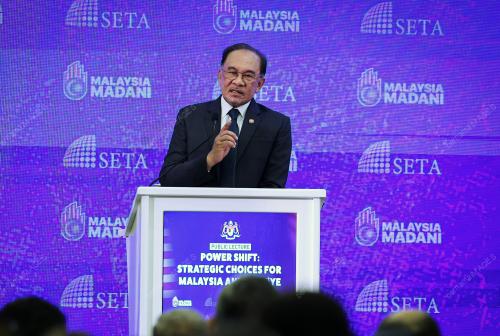 DATUK SERI ANWAR IBRAHIM