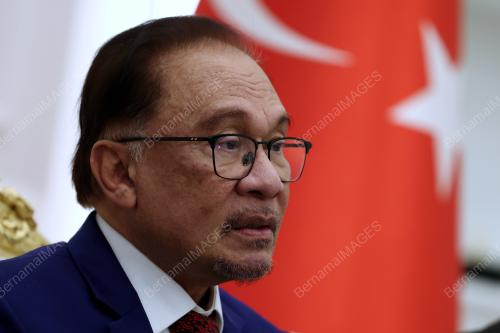 DATUK SERI ANWAR IBRAHIM