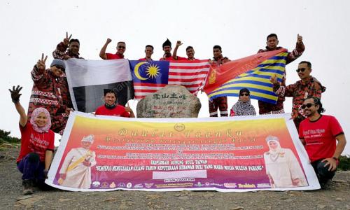 TWN01_29062019_KELAB_MEDIA_PAHANG