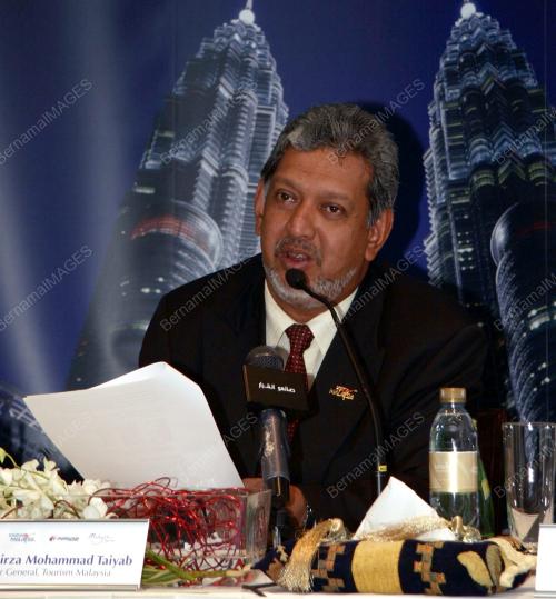 MIRZA MOHAMMAD TAIYAB