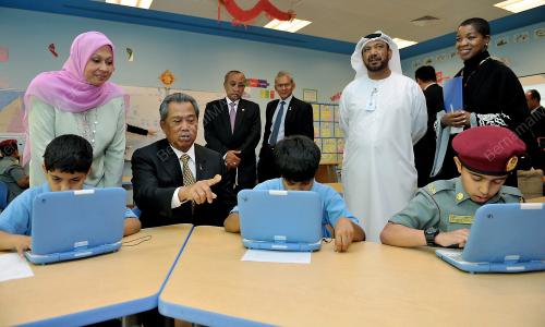 UAE01_09052002_MUHYIDDIN