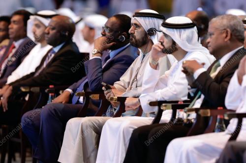 WORLD GOVERNMENT SUMMIT 2024