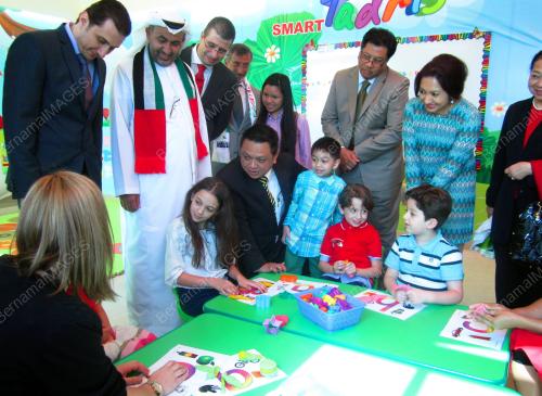UAE01_13122014_SMART_READER