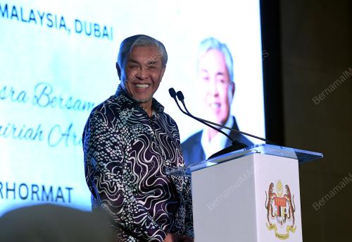 DATUK SERI DR AHMAD ZAHID HAMIDI