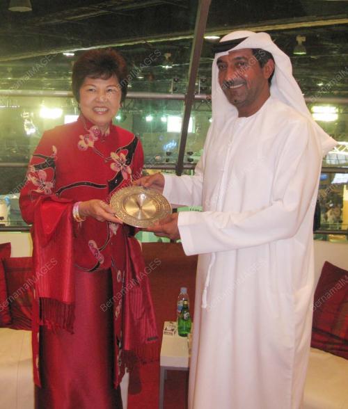 NG YEN YEN
