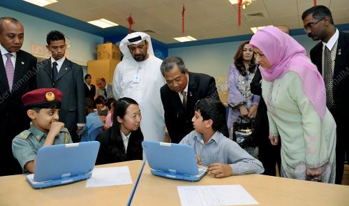 UAE02_09052002_MUHYIDDIN