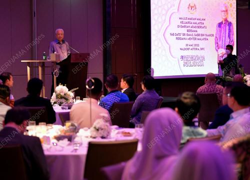 DATUK SERI ISMAIL SABRI YAAKOB