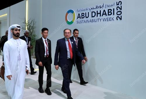 DATUK SERI ANWAR IBRAHIM