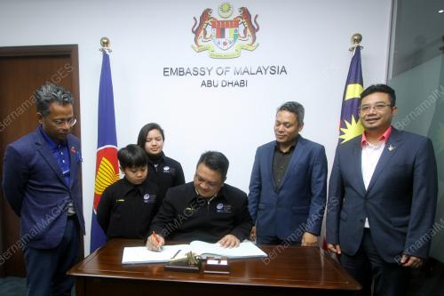 UAE04_25112019_KEDUTAAN_UAE