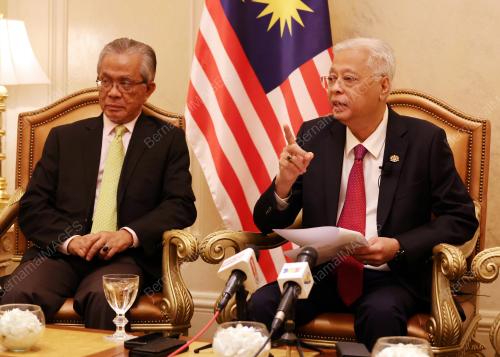 DATUK SERI ISMAIL SABRI YAAKOB