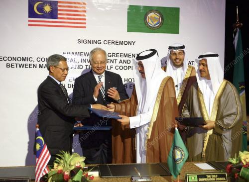 UAE04_30012011_PM_MOU