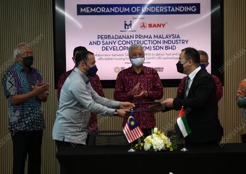 DATUK SERI ISMAIL SABRI YAAKOB