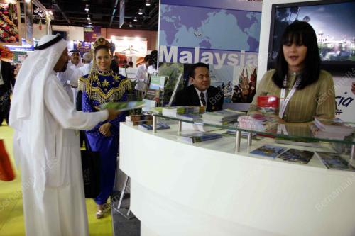 MALAYSIAN PAVILLION