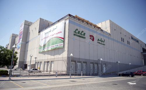 UAE06_17052014_FELDA_LULU