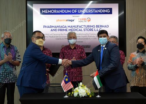 DATUK SERI ISMAIL SABRI YAAKOB