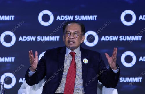DATUK SERI ANWAR IBRAHIM