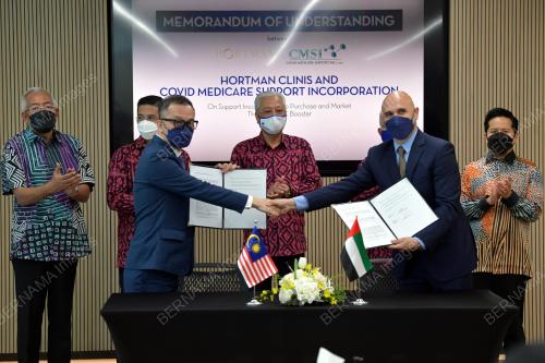 DATUK SERI ISMAIL SABRI YAAKOB