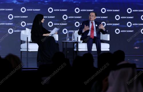 DATUK SERI ANWAR IBRAHIM
