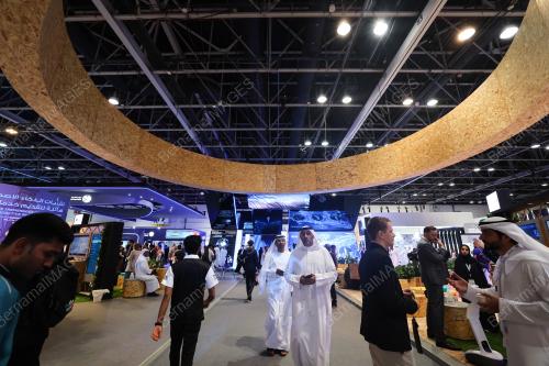 GITEX GLOBAL 2023