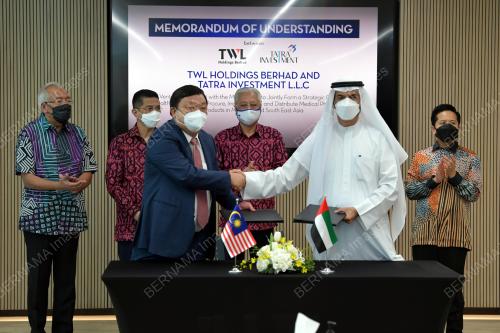 DATUK SERI ISMAIL SABRI YAAKOB