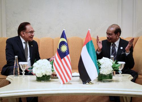 DATUK SERI ANWAR IBRAHIM