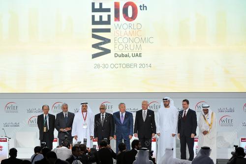 UAE11_28102014_WIEF