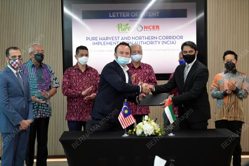 DATUK SERI ISMAIL SABRI YAAKOB