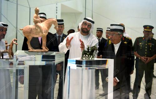 UAE13_14062019_AGONG