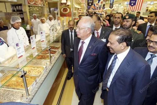 UAE15_19052014_PM_LULU