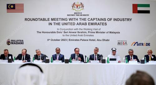 DATUK SERI ANWAR IBRAHIM