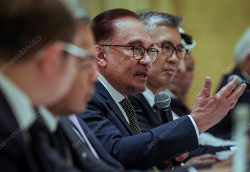 DATUK SERI ANWAR IBRAHIM
