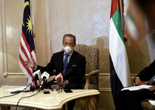 TAN SRI MUHYIDDIN YASSIN